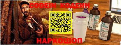 а пвп мука Чебаркуль