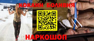 прущая мука Чебоксары
