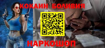 spice Чапаевск