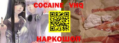 PSILOCYBIN Шелехов