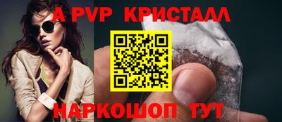 прущая мука Чебоксары