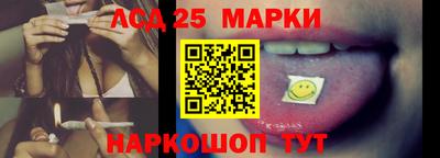 метадон Шебекино