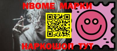 прущая мука Чебоксары