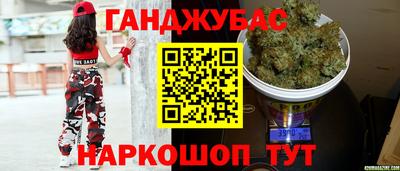 прущая мука Чебоксары