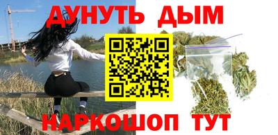 а пвп мука Чебаркуль