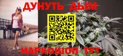 а пвп мука Чебаркуль