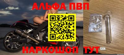 прущая мука Чебоксары