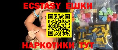 а пвп мука Чебаркуль