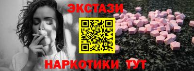 СК Шахты