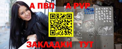 прущая мука Чебоксары