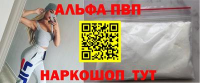 прущая мука Чебоксары