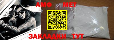 прущая мука Чебоксары