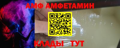 а пвп мука Чебаркуль