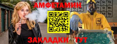 прущая мука Чебоксары