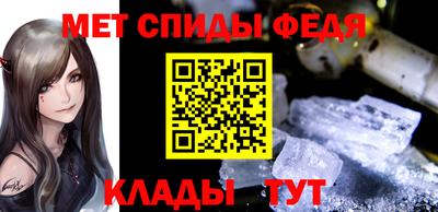 а пвп мука Чебаркуль