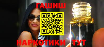 прущая мука Чебоксары