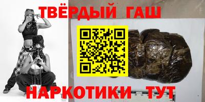 spice Чапаевск
