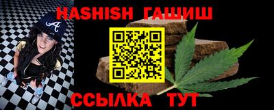 PSILOCYBIN Шелехов