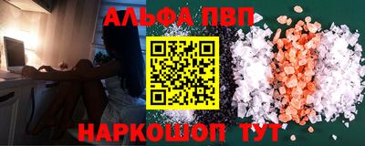 СК Шахты