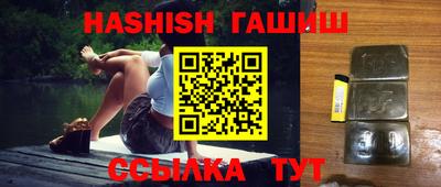 прущая мука Чебоксары